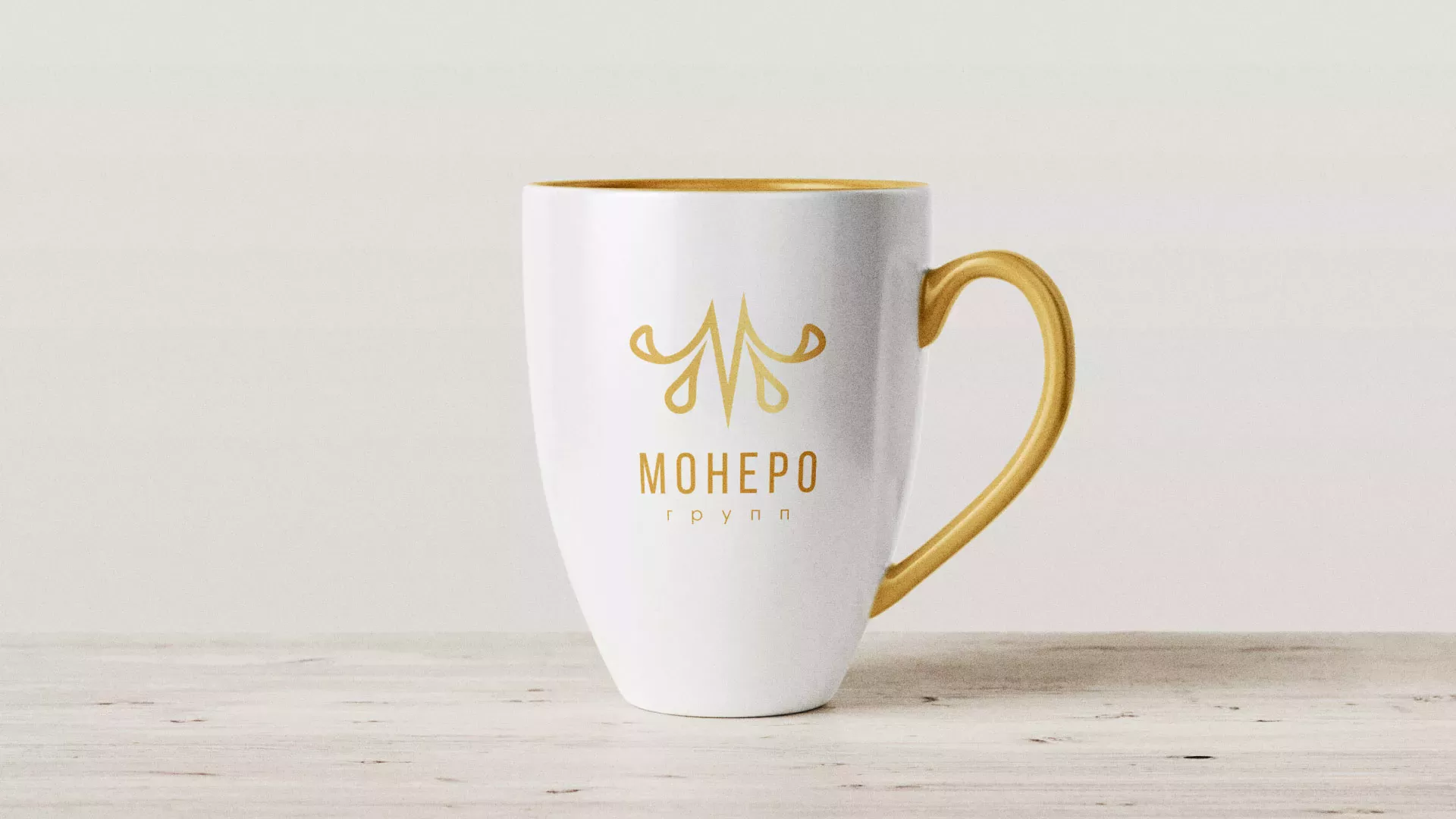 Разработка логотипа для кондитерской в Дмитровске