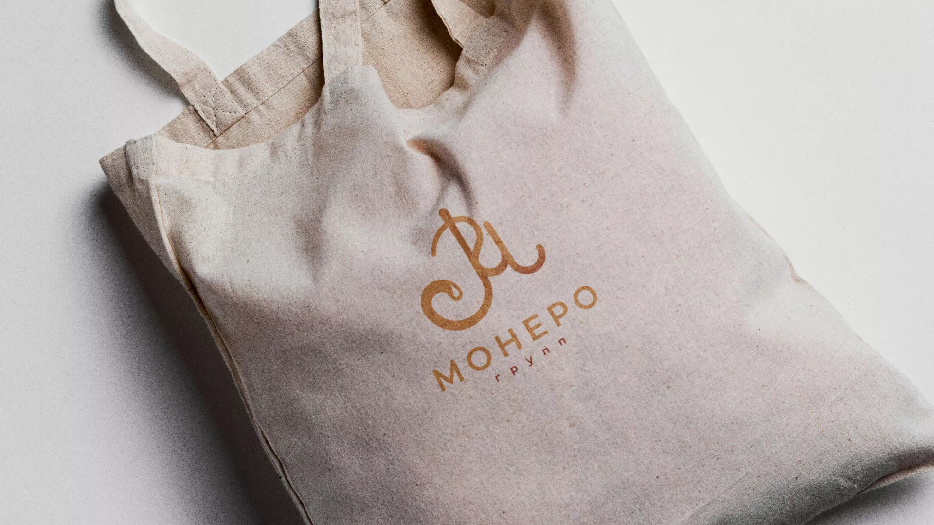 Создание логотипа кондитерской в Дмитровске