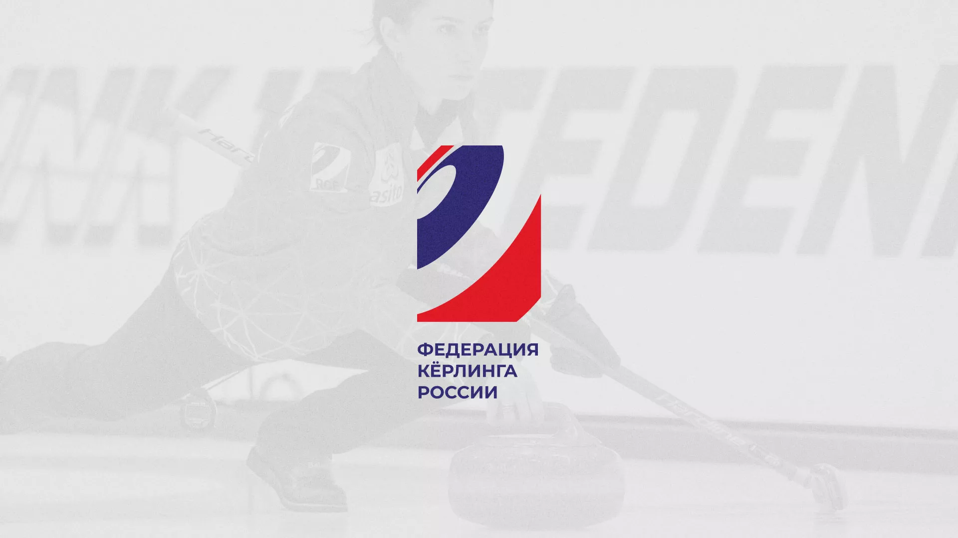 История о том, как мы делали в Дмитровске модуль онлайн-записи для ФКР