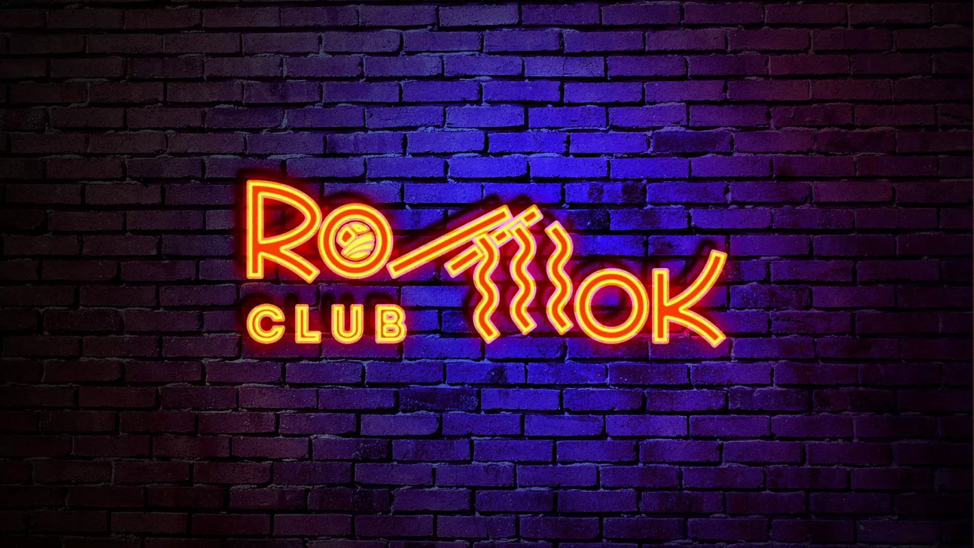 Разработка светящейся интерьерной вывески суши-бара «Roll Wok Club» в Дмитровске